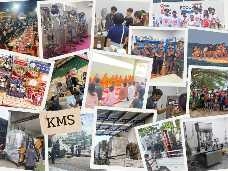 KMS Packing Factory